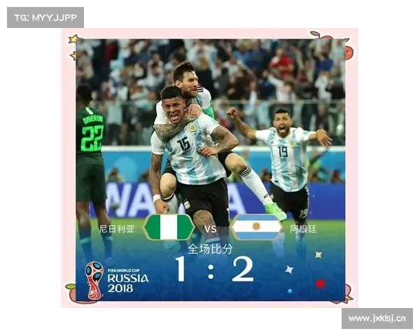 世界杯疯狂一夜:2-1!0-2!绝杀+争议判罚,韩国出线,乌拉圭出局 世界杯疯狂一夜:2-1!0-2!绝杀+争议判罚,韩国出线,乌拉圭出局