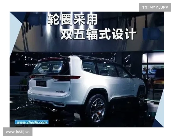 Jeep新一代自由侠渲染图曝光:基于云图概念车打造,明年正式亮相 Jeep新一代自由侠渲染图曝光:基于云图概念车打造,明年正式亮相