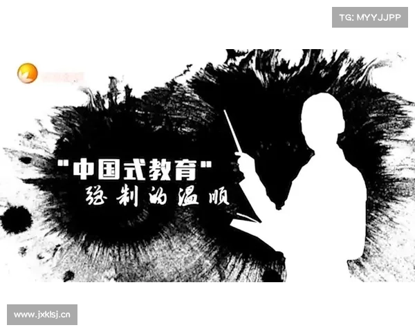 中国教育已被考试“绑架” 中国教育已被考试“绑架”