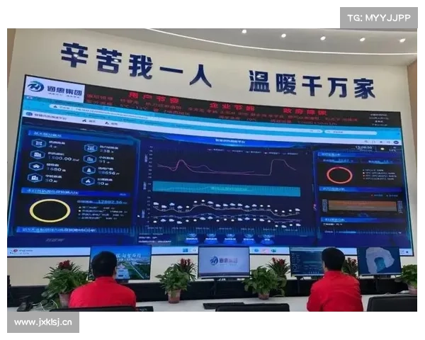 供热节能智能化升级大势所趋,瑞纳智能:智慧供热迎来发展契机 供热节能智能化升级大势所趋,瑞纳智能:智慧供热迎来发展契机